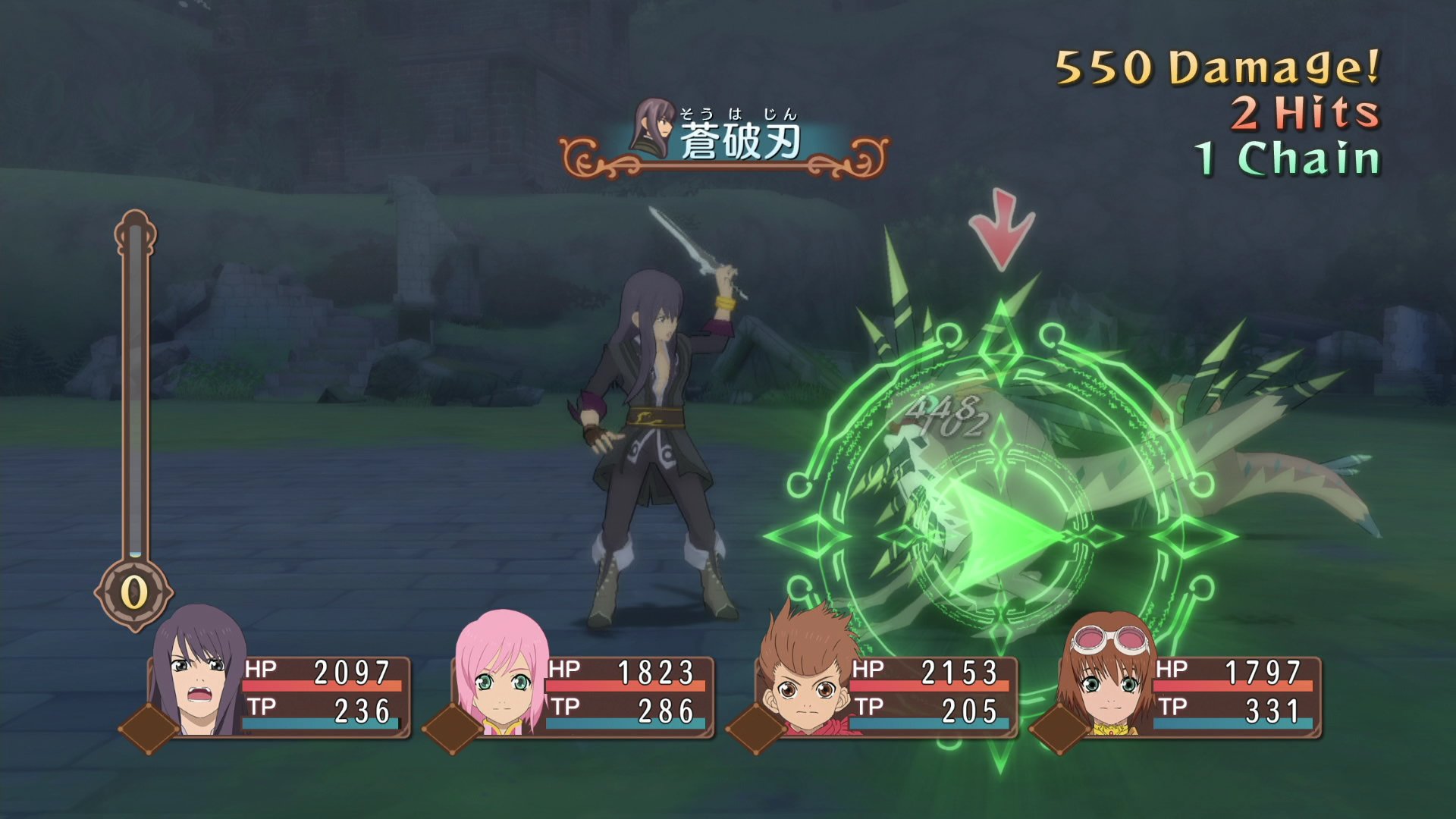 Tales of Vesperia: Definitive Edition